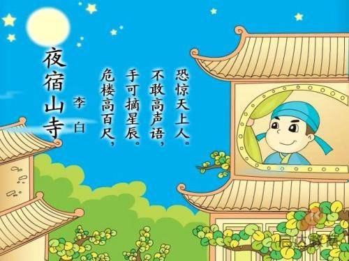 独战天下手游正版下载